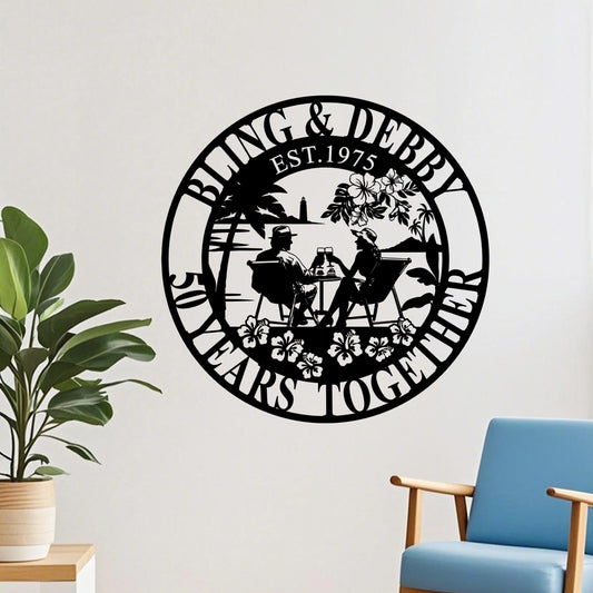 Custom 50th Anniversary Wedding Gift, Personalised 40 Years/Any Year Anniversary Sign, Wedding Anniversary Metal Wall Art, Gift For Parents